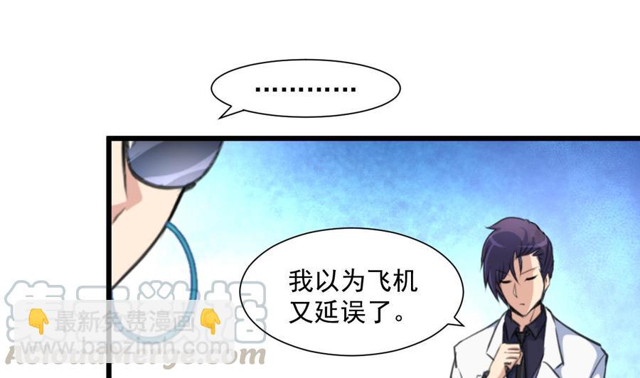 第323话 长姐如母。4