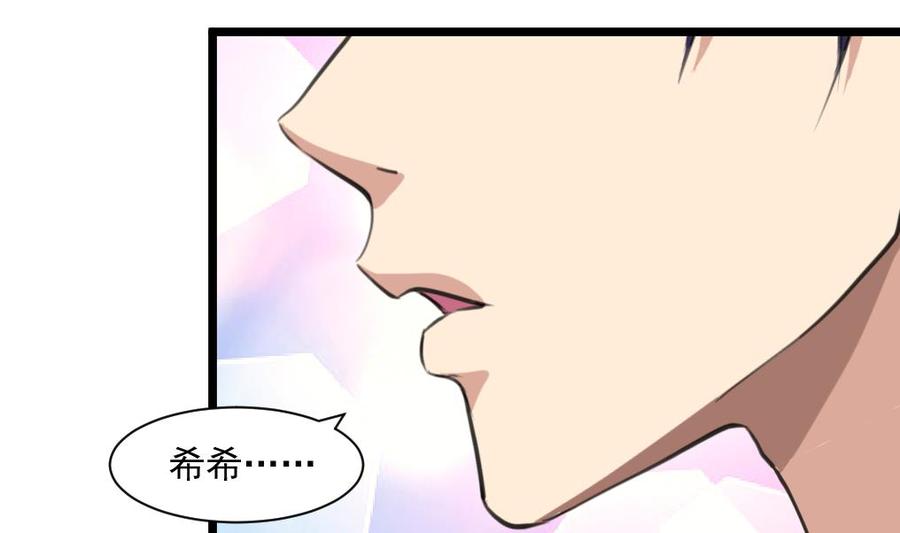 第329话 此刻的我们。19