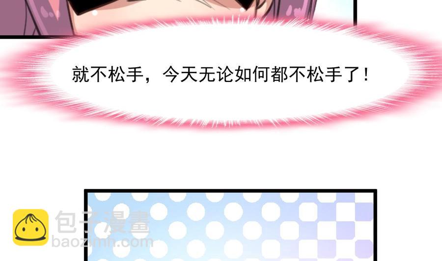 第329话 此刻的我们。2