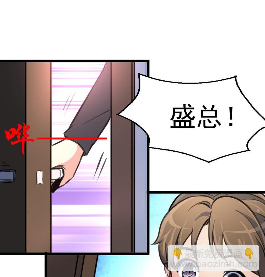 第329话 此刻的我们。25