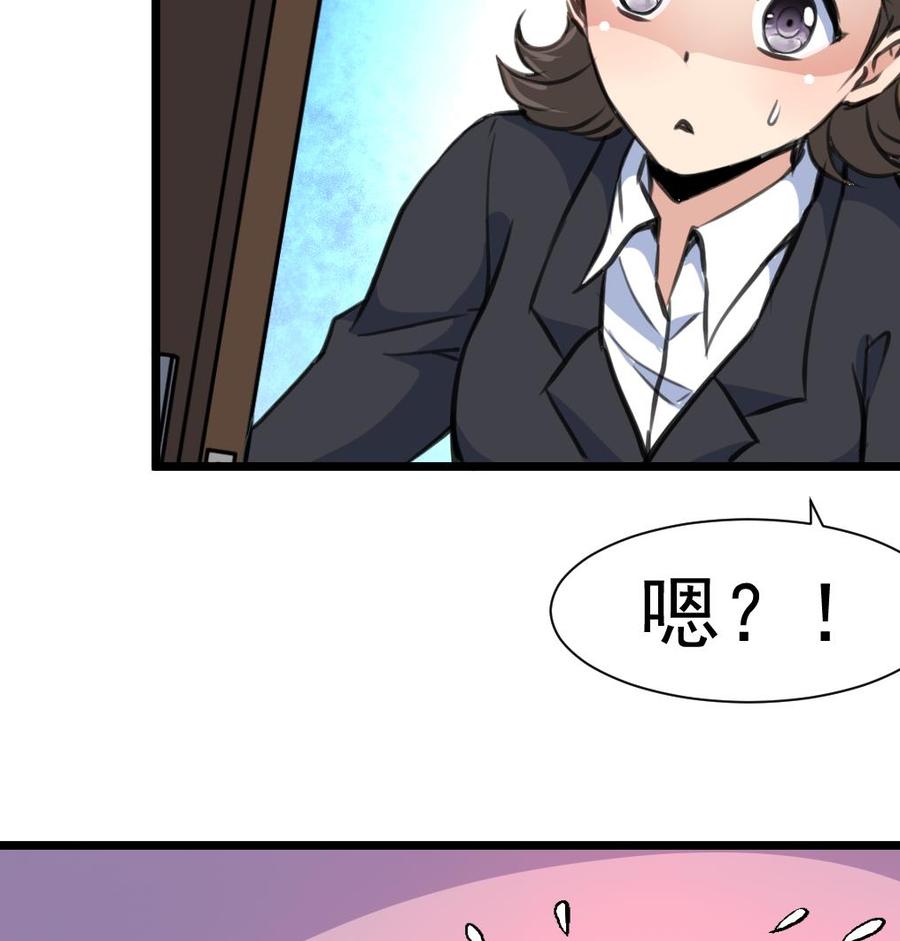 第329话 此刻的我们。26