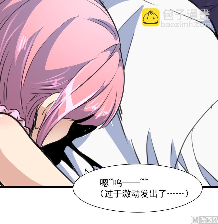 第329话 此刻的我们。9