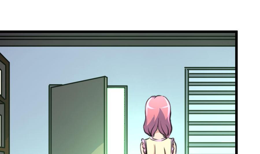 第331话 都在逼我！1