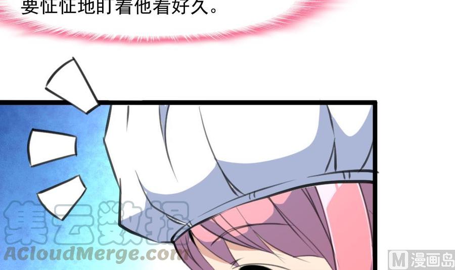第331话 都在逼我！12