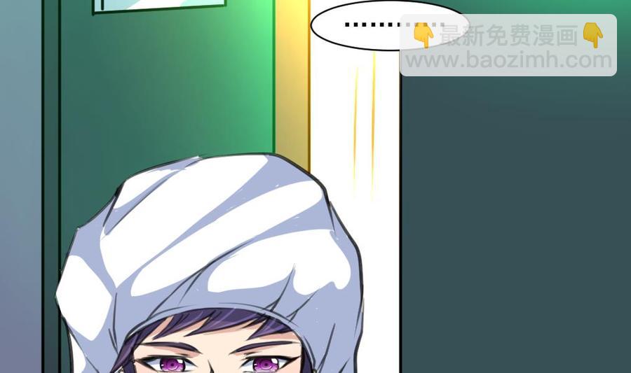 第331话 都在逼我！14