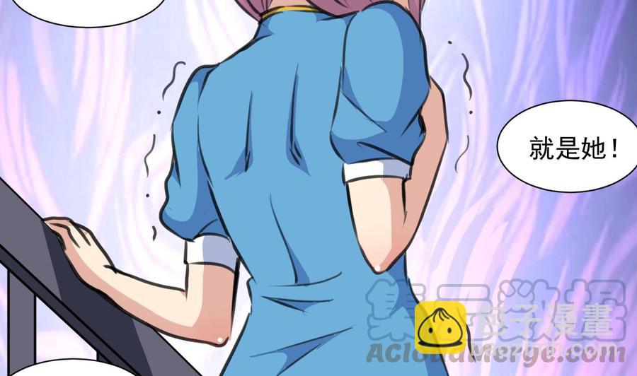 第333话 寡廉鲜耻的女人。20