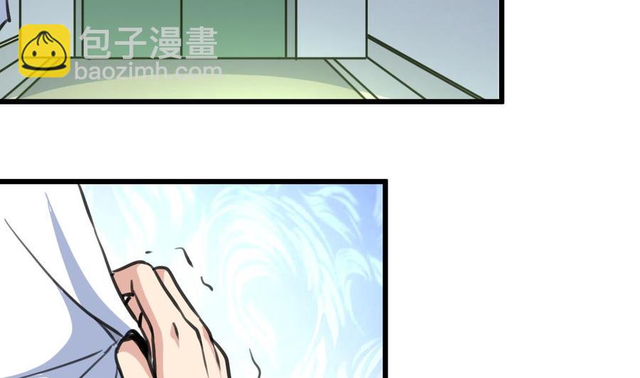 第333话 寡廉鲜耻的女人。23