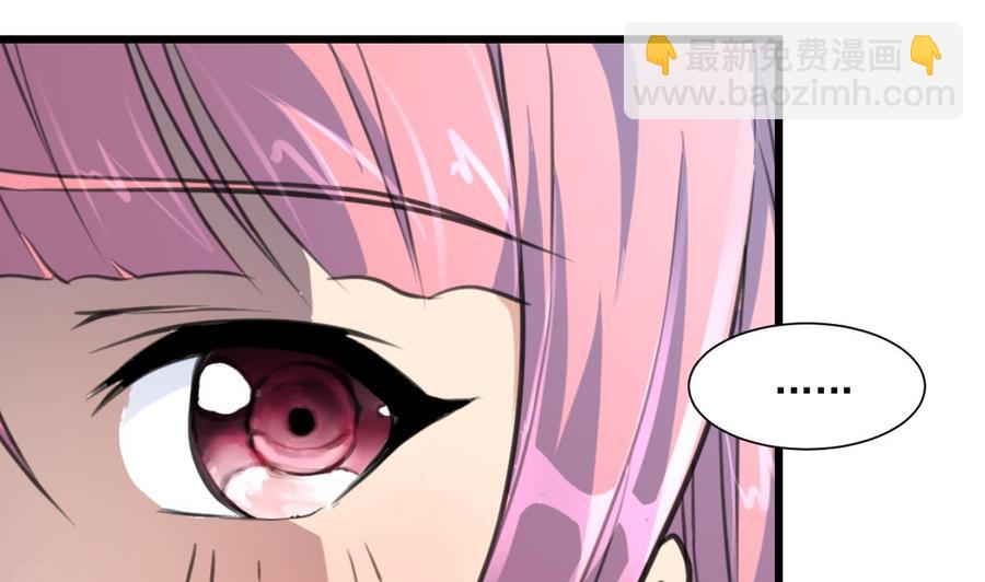 第337话 还在大街上！10