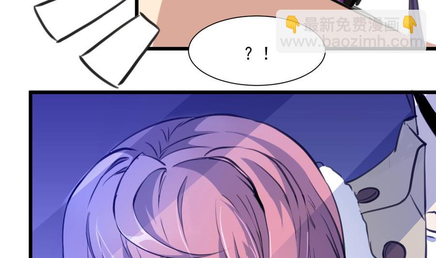 第337话 还在大街上！14