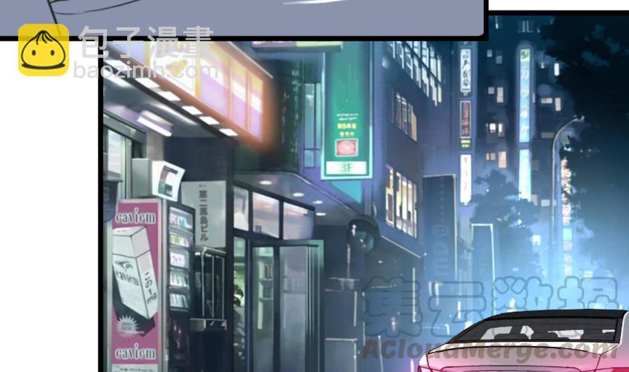 第337话 还在大街上！20