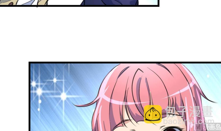 第337话 还在大街上！6