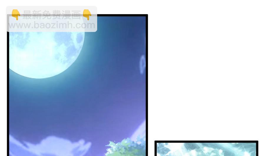 第338话 帮你润燥~1