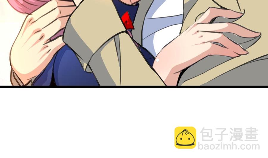 第338话 帮你润燥~5