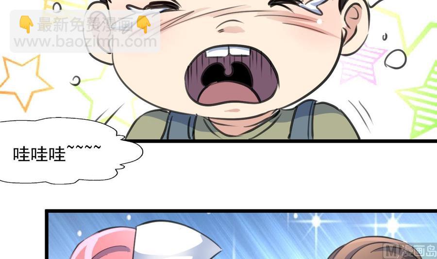 第341话 奶奶不见了！15