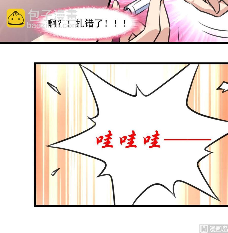 第341话 奶奶不见了！18