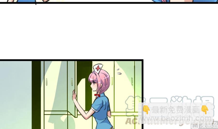 第341话 奶奶不见了！24