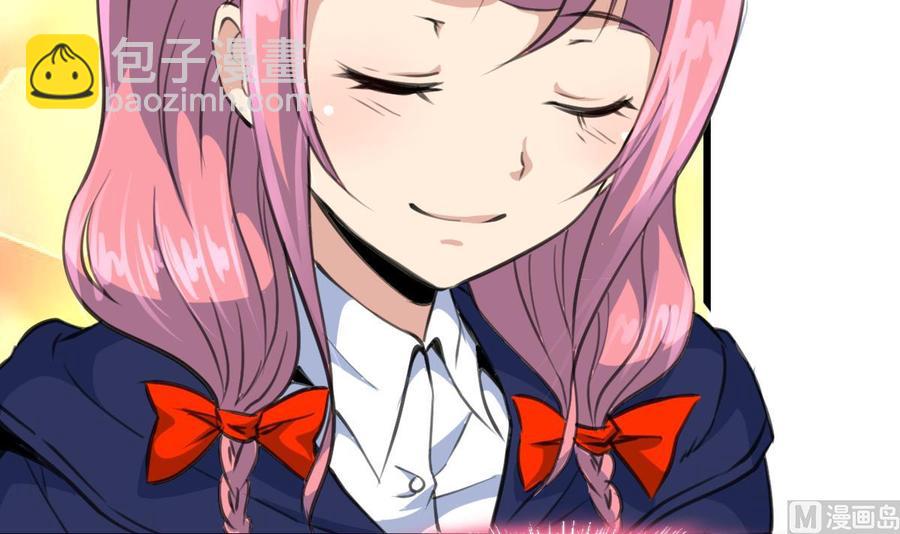 第341话 奶奶不见了！3