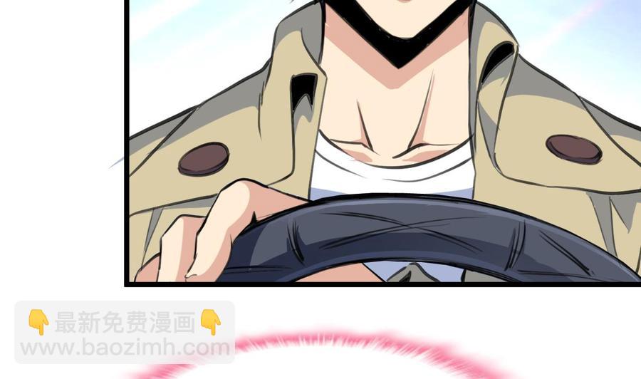 第341话 奶奶不见了！5
