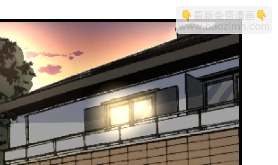 第347话 希希怀孕了！！！10