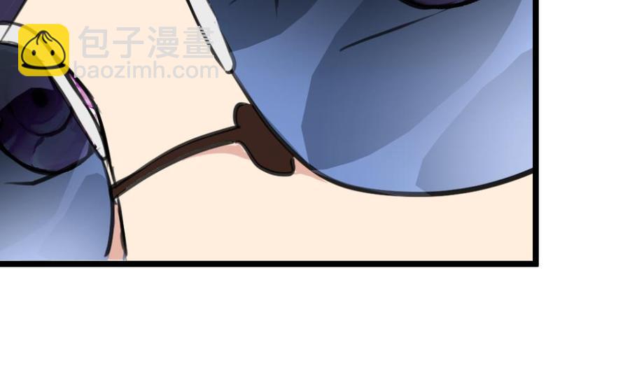 第347话 希希怀孕了！！！14