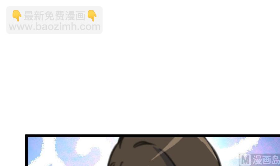 第347话 希希怀孕了！！！15