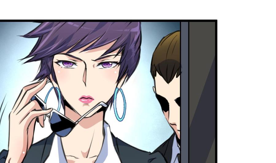 第347话 希希怀孕了！！！19
