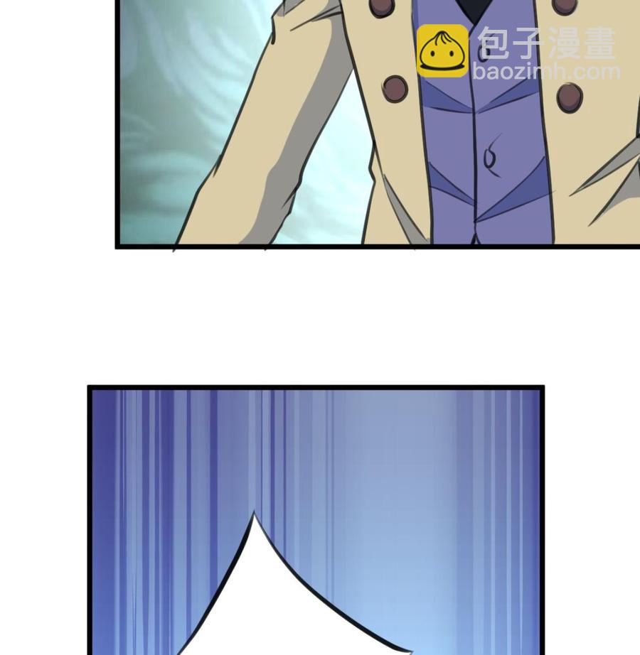 第352话 把希希弄丢了？！17