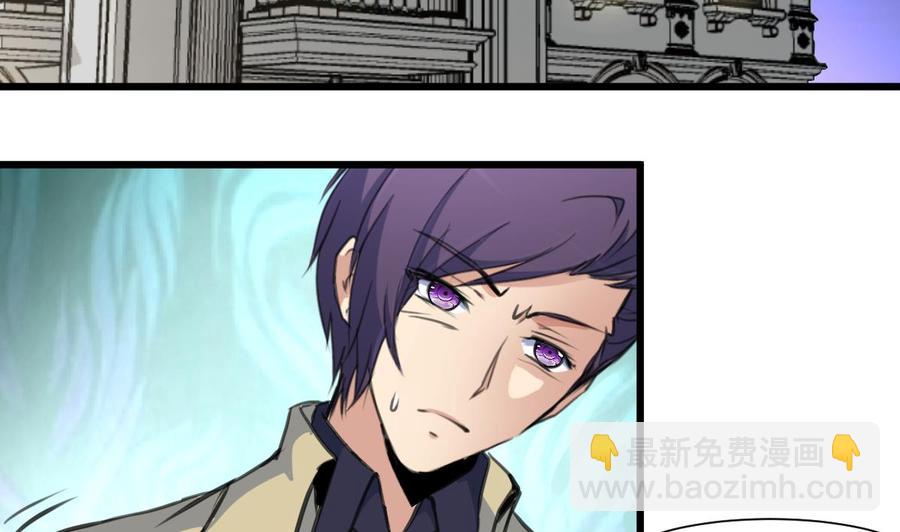 第352话 把希希弄丢了？！2