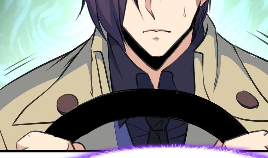 第352话 把希希弄丢了？！22