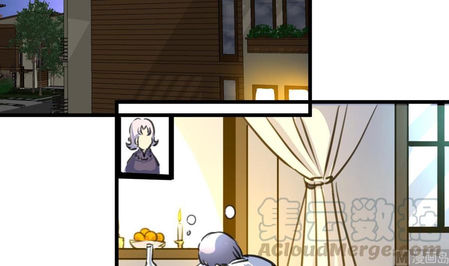第352话 把希希弄丢了？！24
