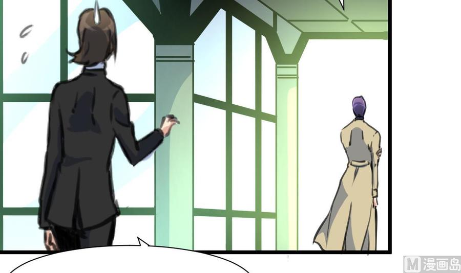 第352话 把希希弄丢了？！6