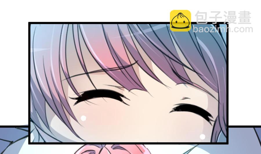 第354话 她不见了。10