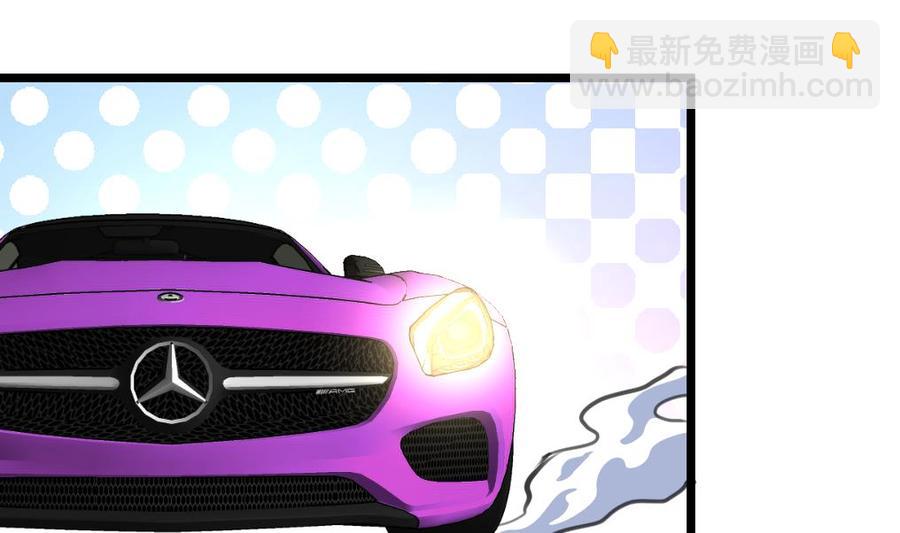 第356话 是谁的孩子？1