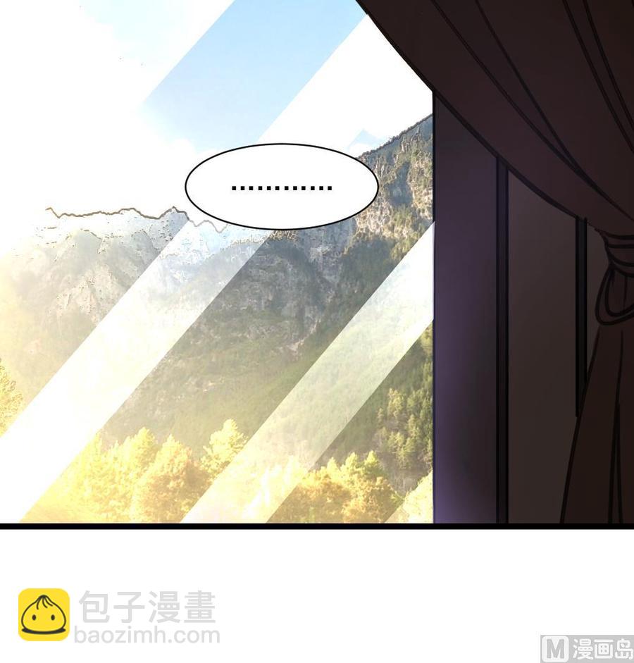 第356话 是谁的孩子？9
