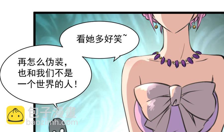 第368话 高不可攀的存在。19