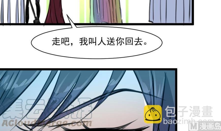 第368话 高不可攀的存在。24