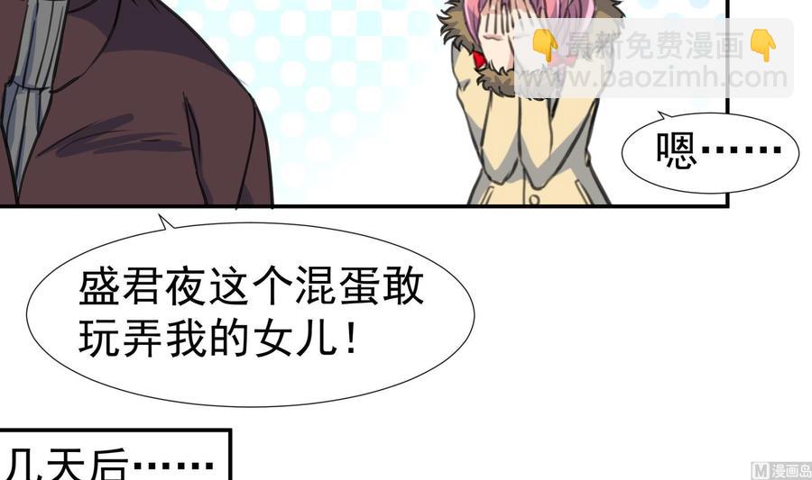 第384话 笔迹相同2。3