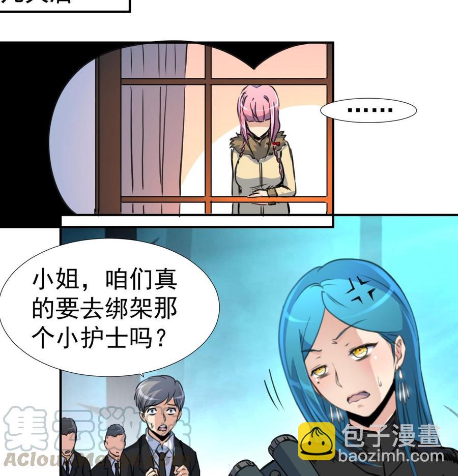 第384话 笔迹相同2。4