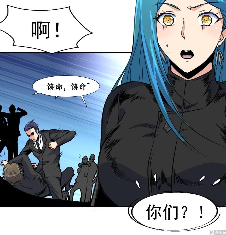 第384话 笔迹相同2。6