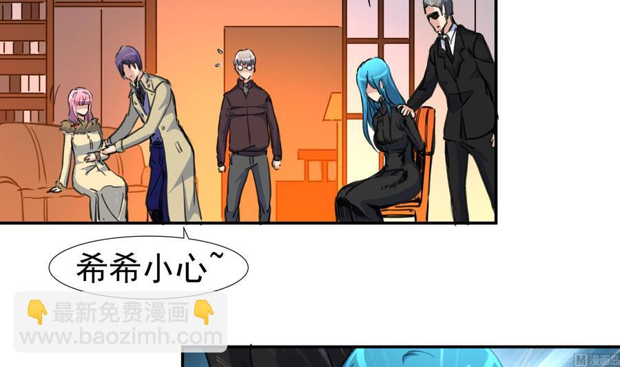 第384话 笔迹相同2。9