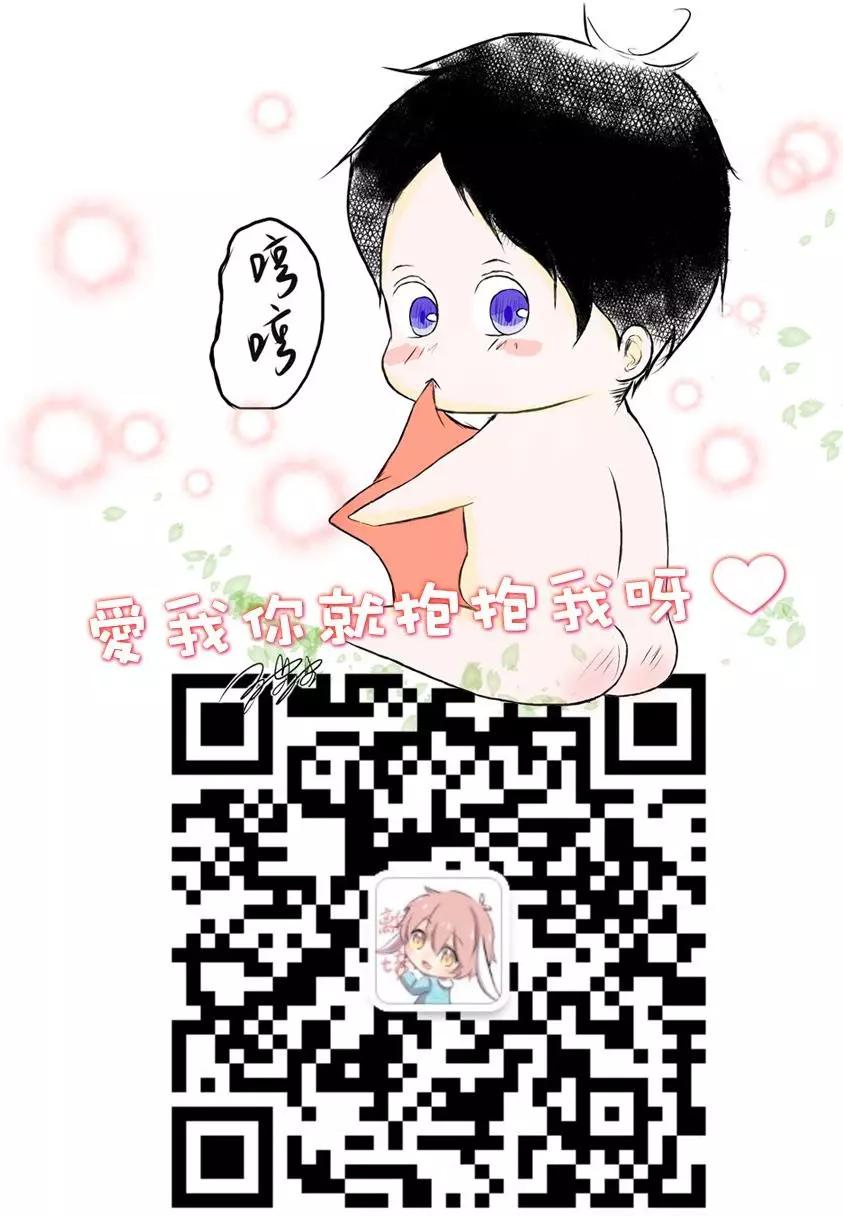 第29回33