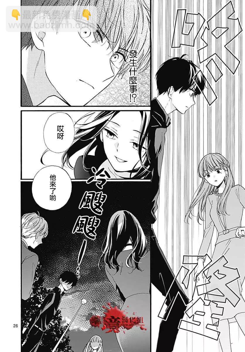 第65话27