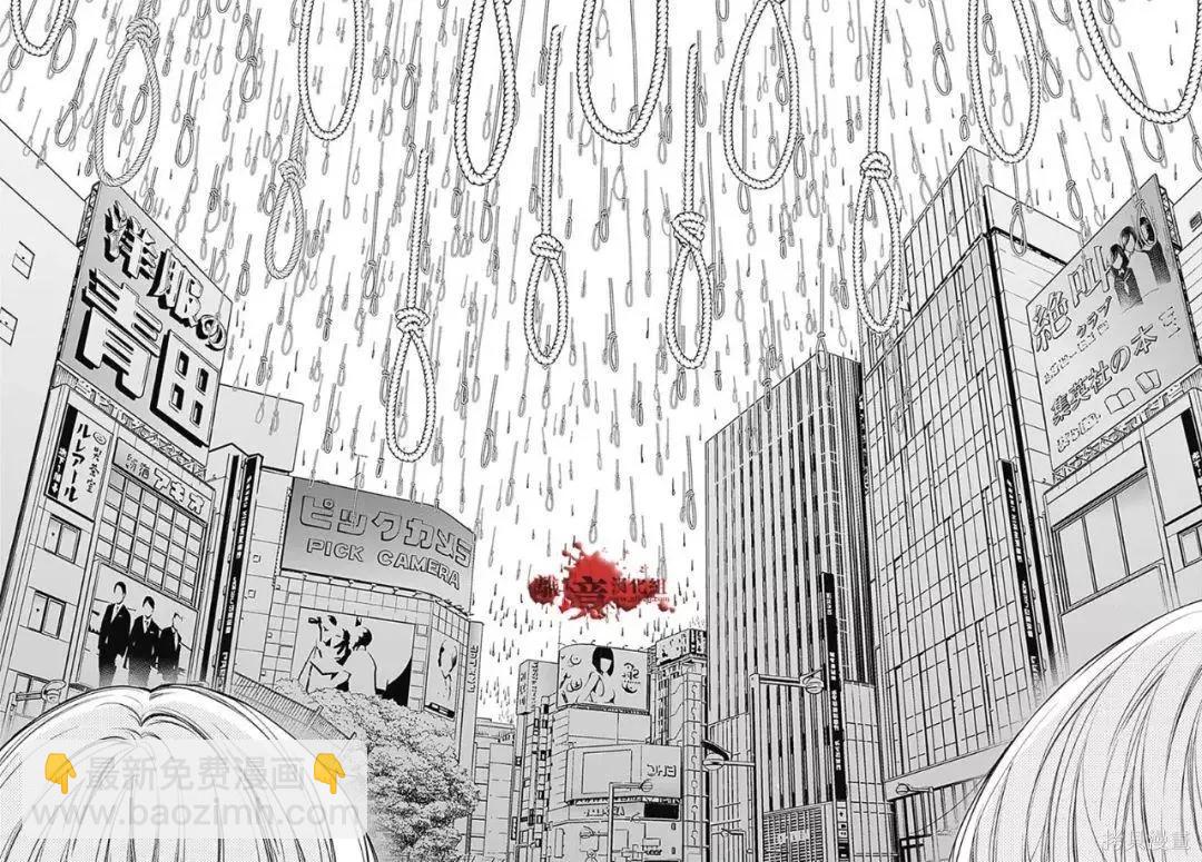 第80话29