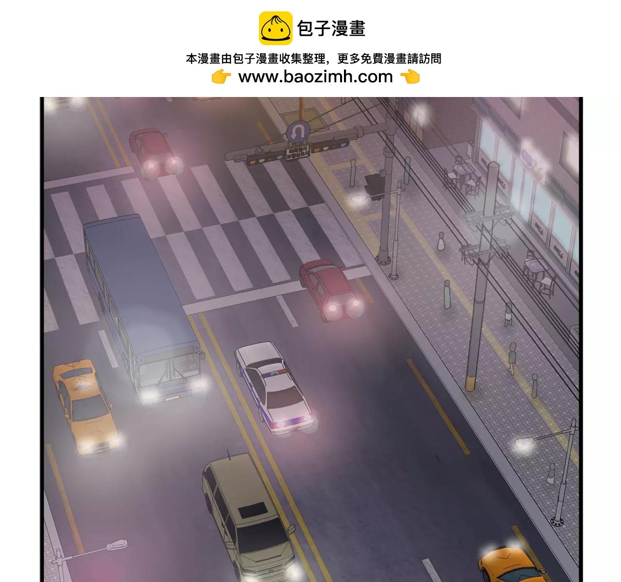 第14话 我不想和你做朋友了1