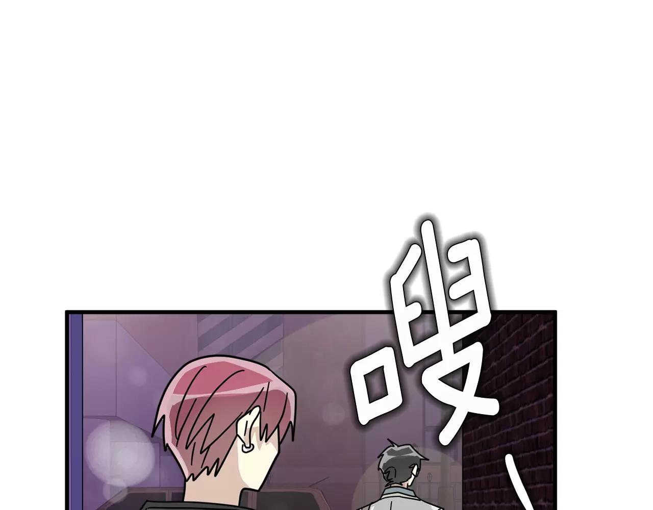 第14话 我不想和你做朋友了125