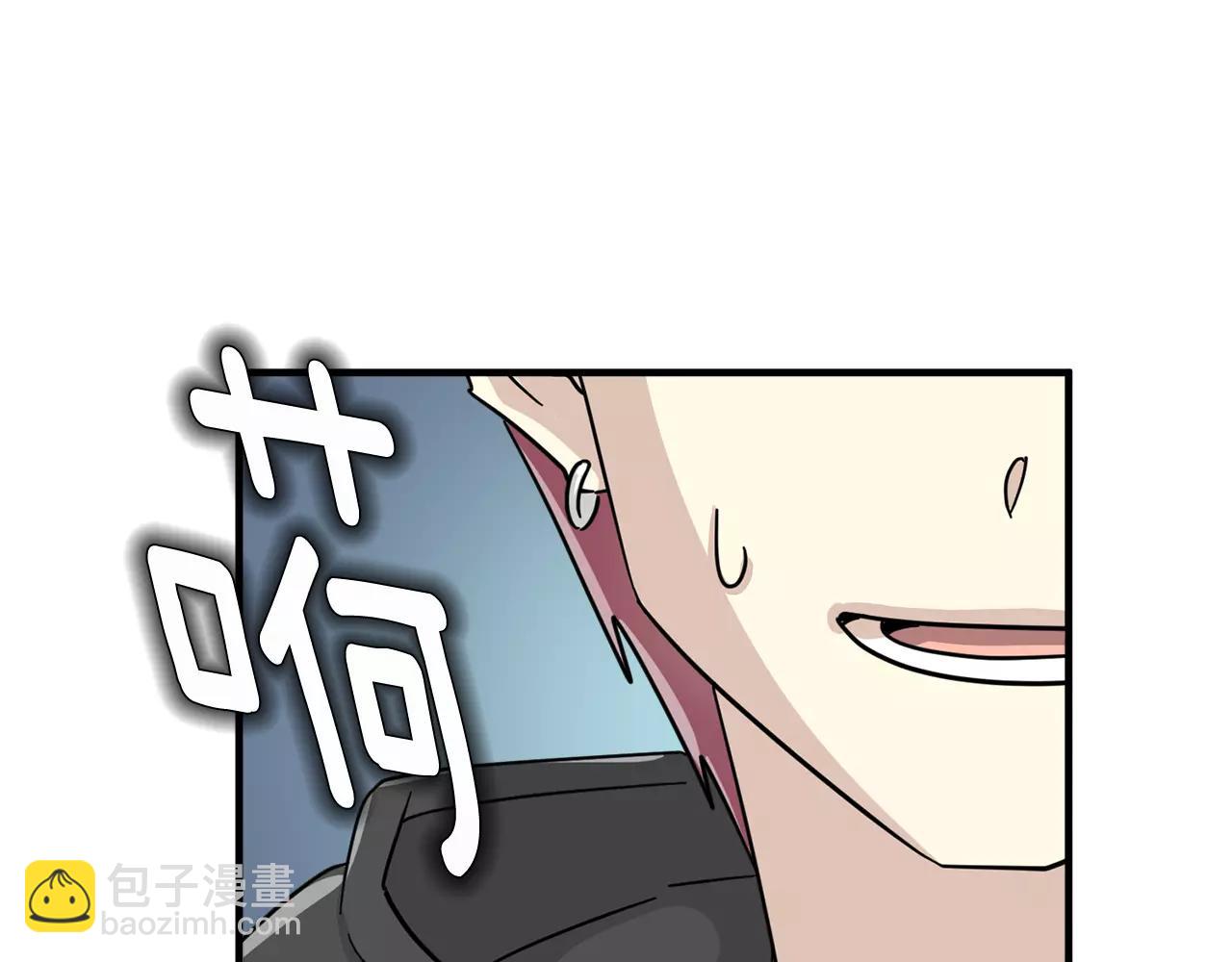 第14话 我不想和你做朋友了129