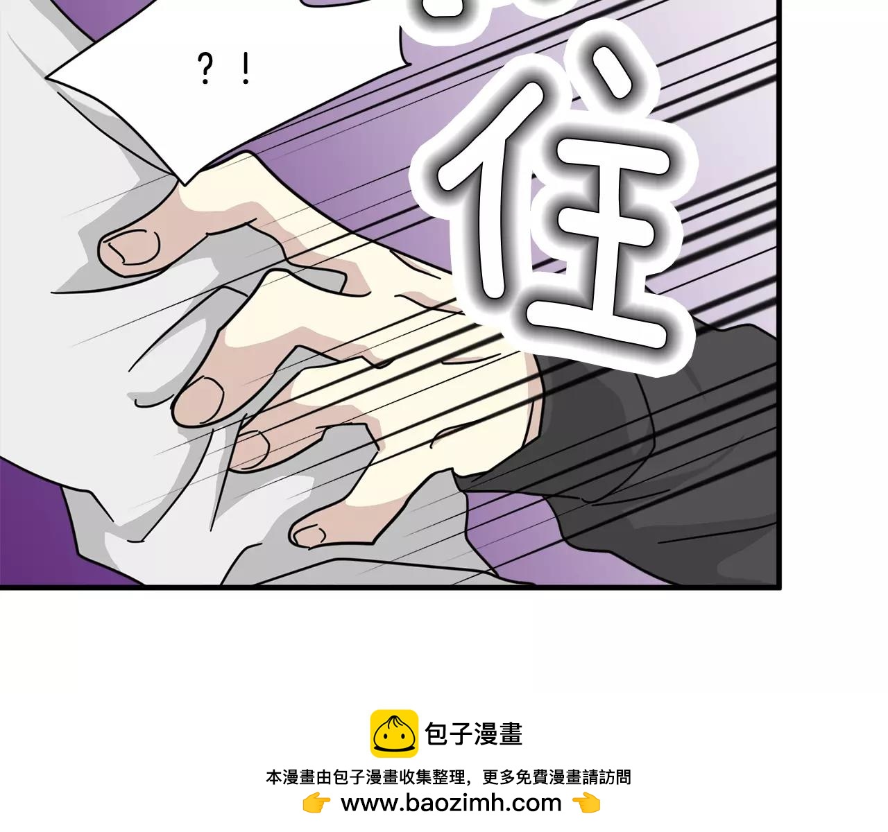 第14话 我不想和你做朋友了134