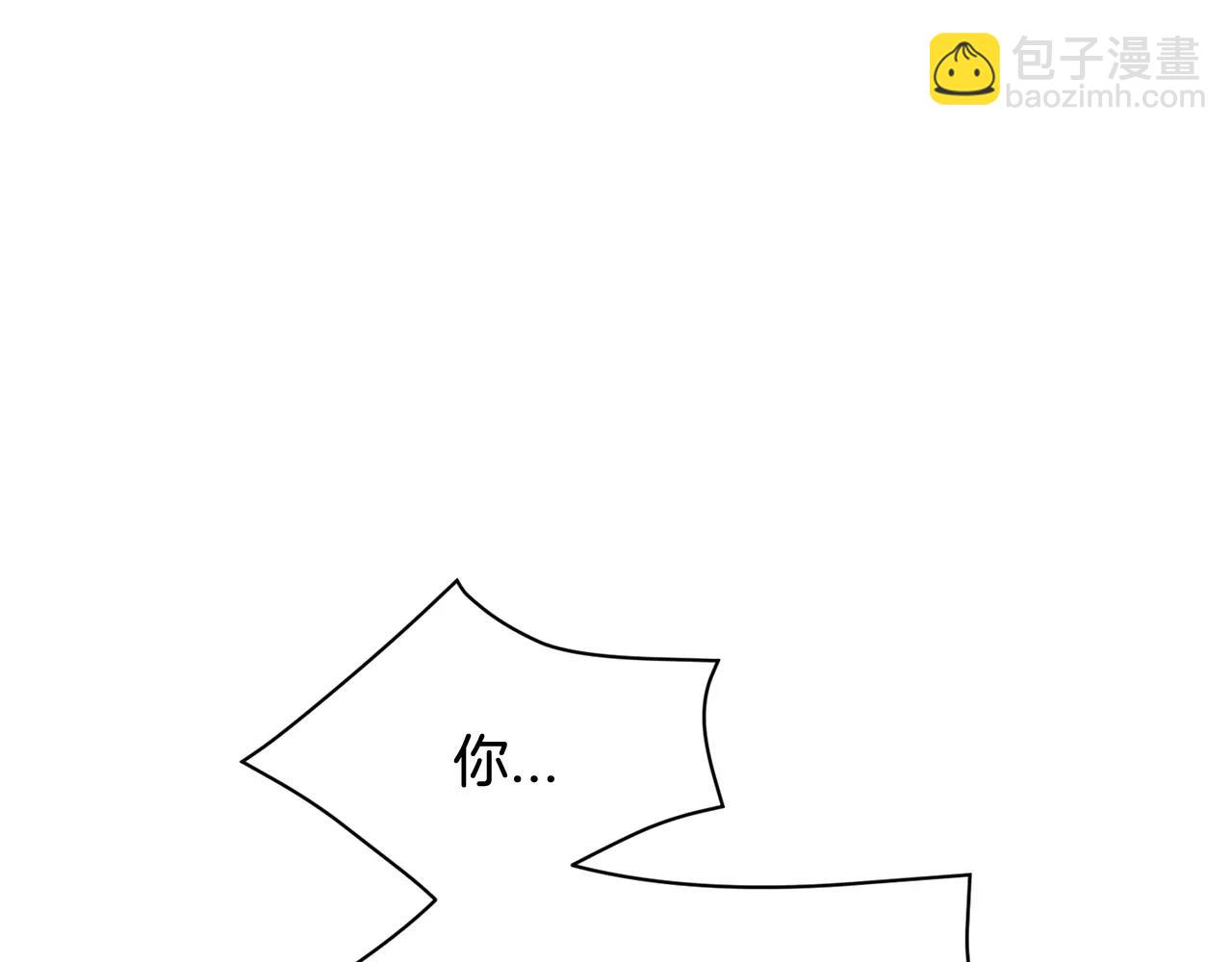 第14话 我不想和你做朋友了135