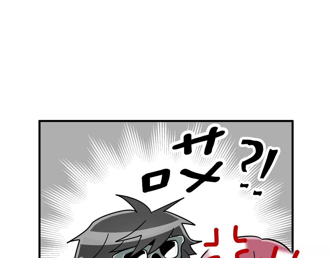 第14话 我不想和你做朋友了138