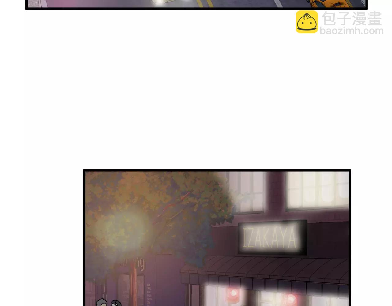 第14话 我不想和你做朋友了2